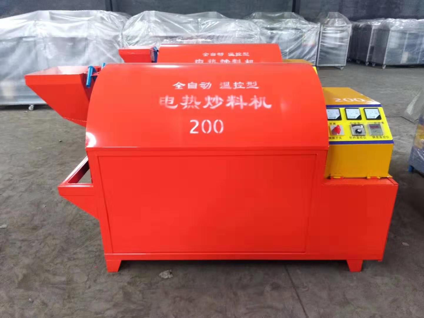  電加熱滾筒電炒鍋，電炒鍋，電加熱烘干機，電炒貨機 